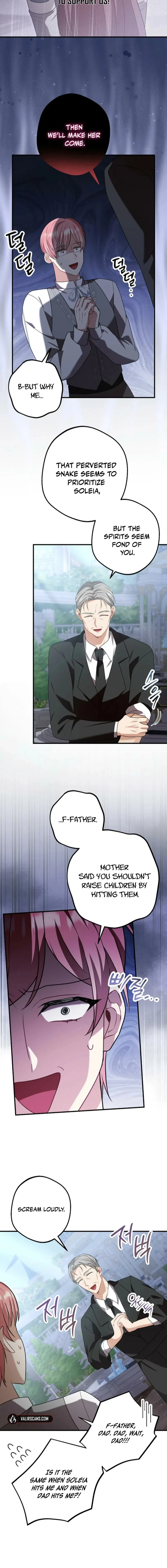 Screw the Noble Life, I’m Going Home Chapter 77 – Page 15