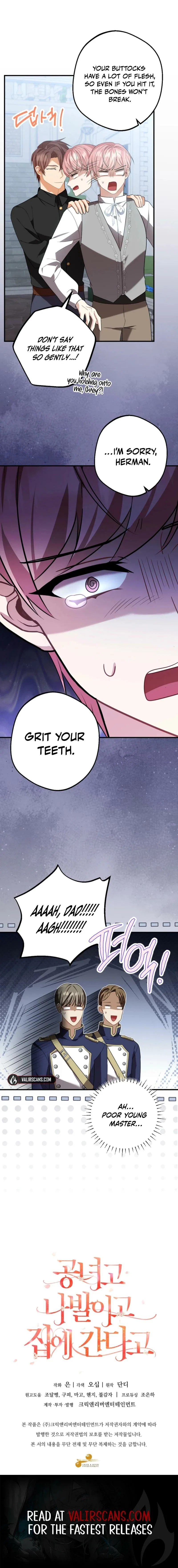 Screw the Noble Life, I’m Going Home Chapter 77 – Page 16