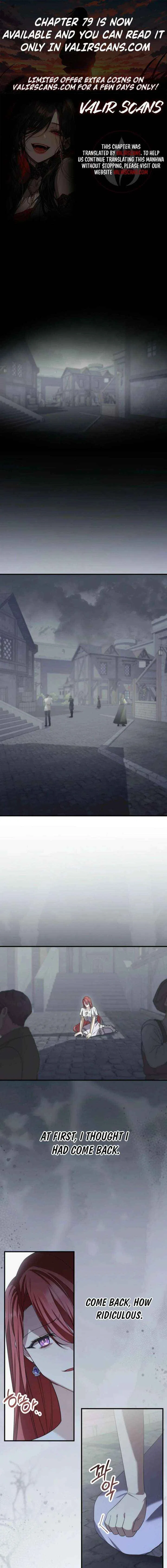 Screw the Noble Life, I’m Going Home Chapter 76 – Page 1