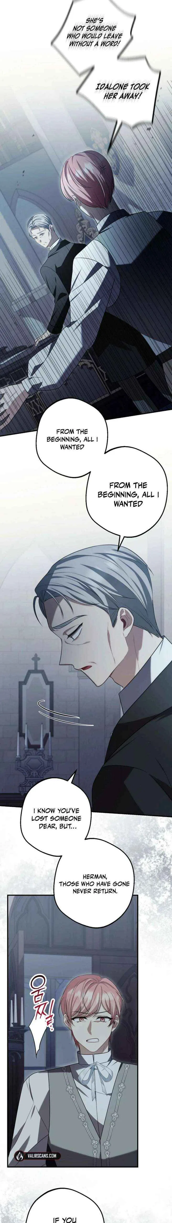 Screw the Noble Life, I’m Going Home Chapter 76 – Page 5