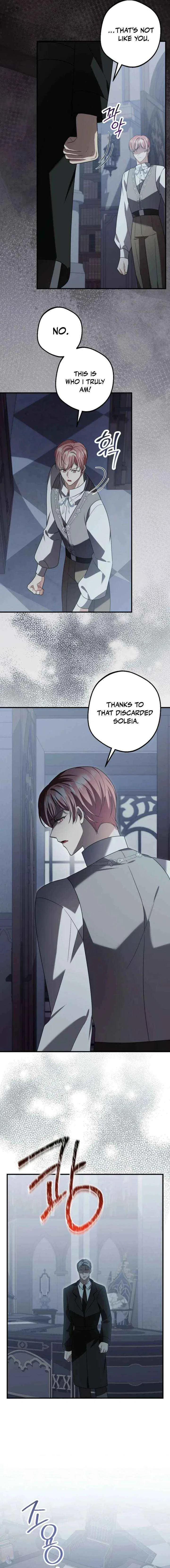 Screw the Noble Life, I’m Going Home Chapter 76 – Page 7
