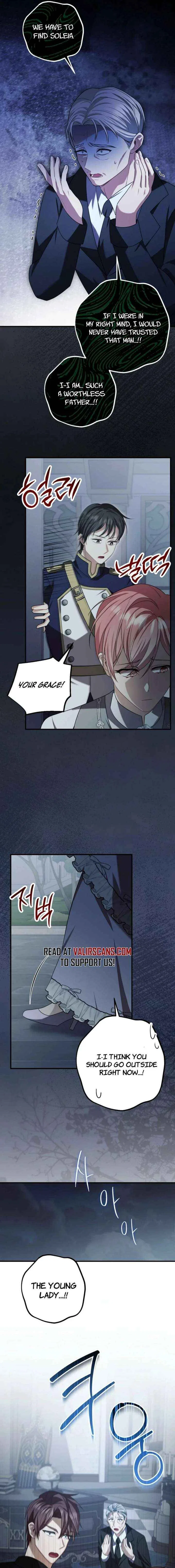 Screw the Noble Life, I’m Going Home Chapter 76 – Page 13