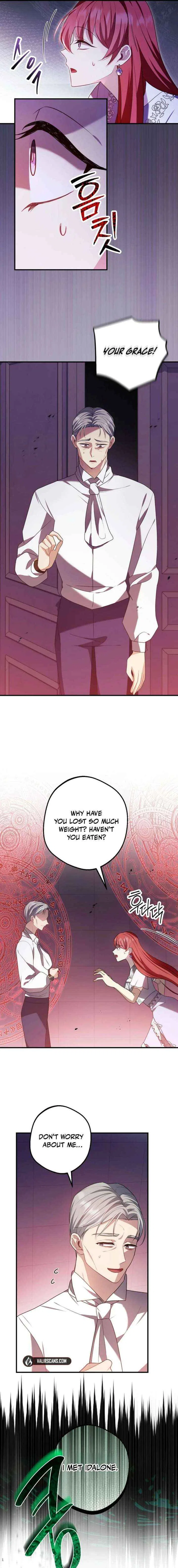 Screw the Noble Life, I’m Going Home Chapter 75 – Page 5