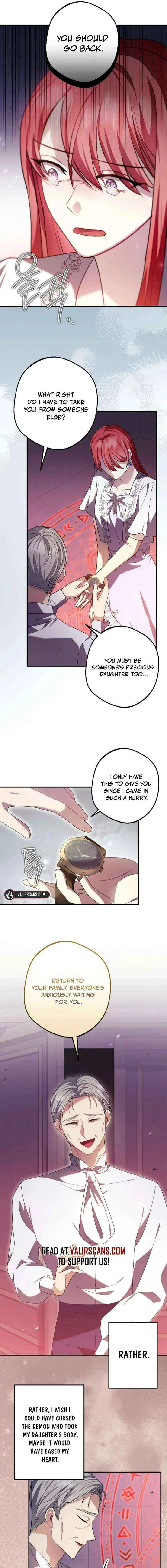 Screw the Noble Life, I’m Going Home Chapter 75 – Page 7