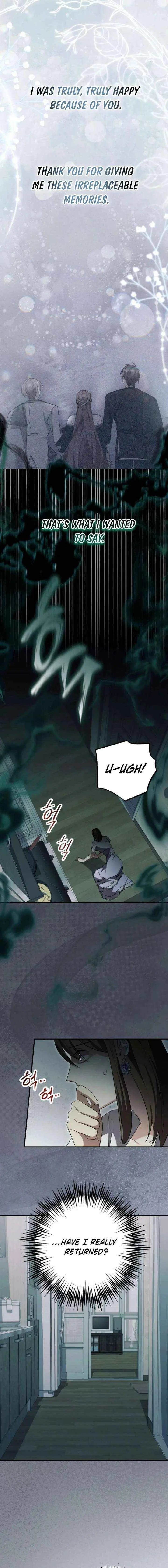 Screw the Noble Life, I’m Going Home Chapter 75 – Page 9
