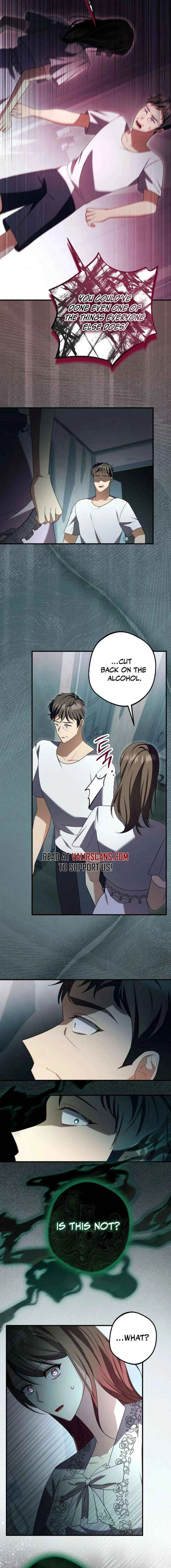 Screw the Noble Life, I’m Going Home Chapter 75 – Page 12