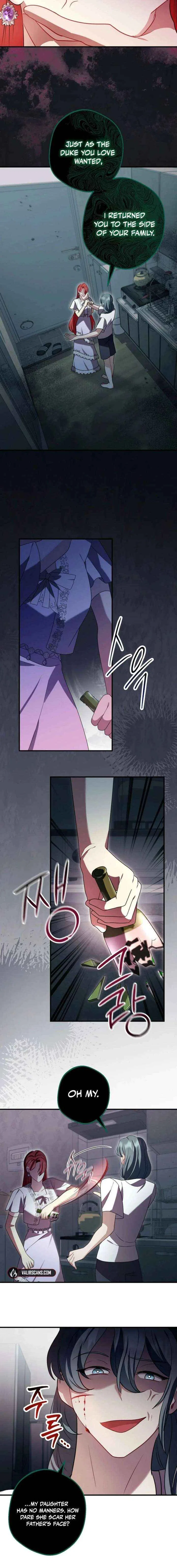 Screw the Noble Life, I’m Going Home Chapter 75 – Page 14