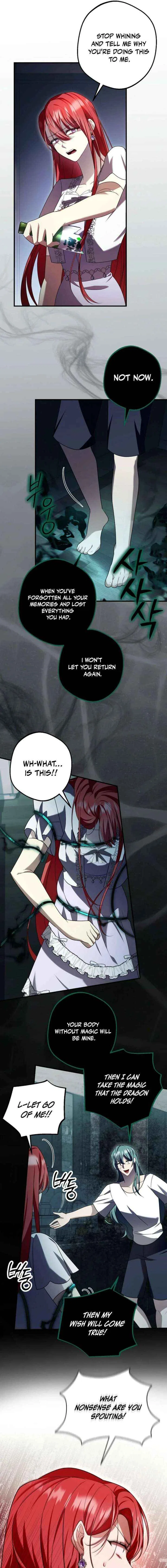 Screw the Noble Life, I’m Going Home Chapter 75 – Page 15