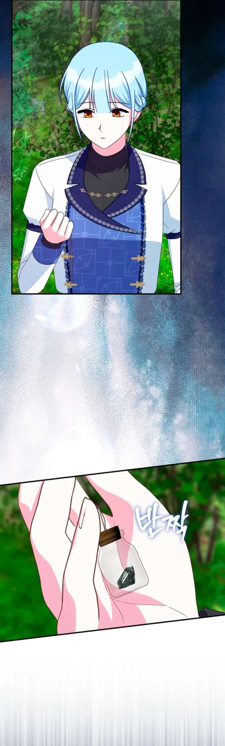 Bluebird Lady and The White Lion Family Chapter 79 – Page 3