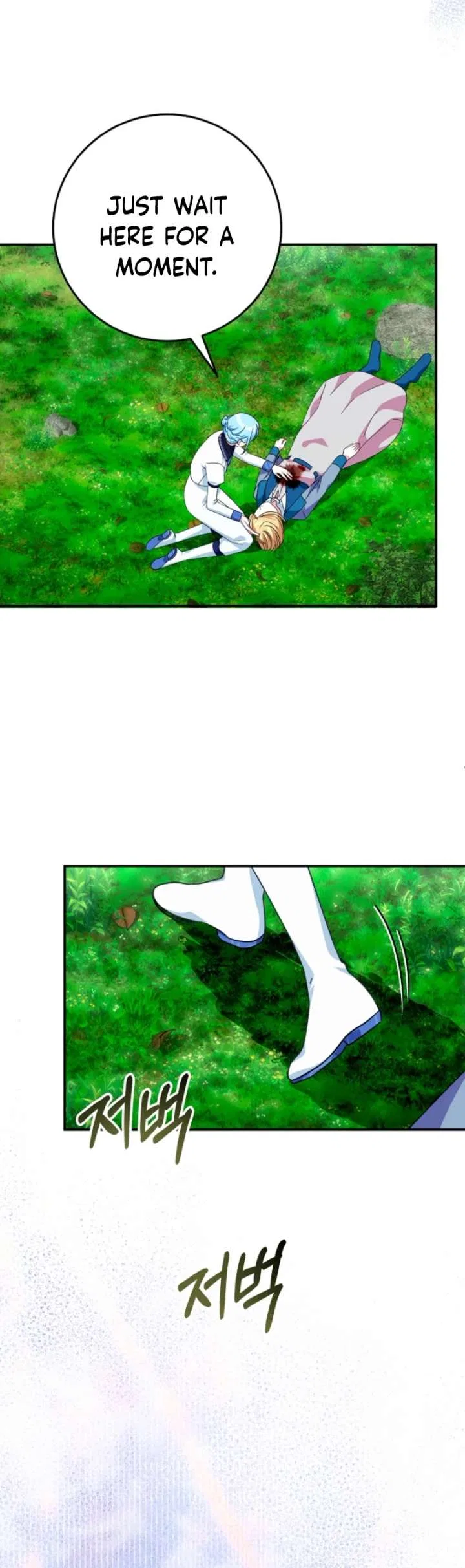 Bluebird Lady and The White Lion Family Chapter 79 – Page 5