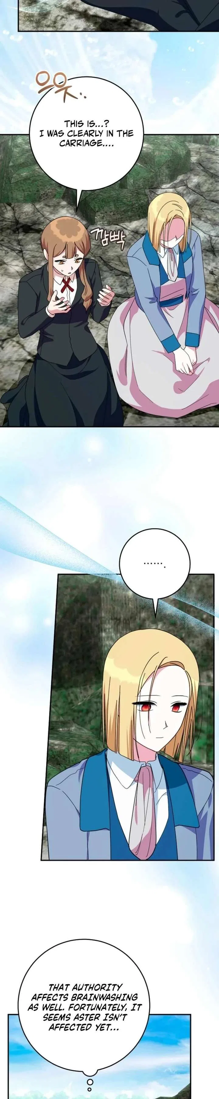 Bluebird Lady and The White Lion Family Chapter 77 – Page 23