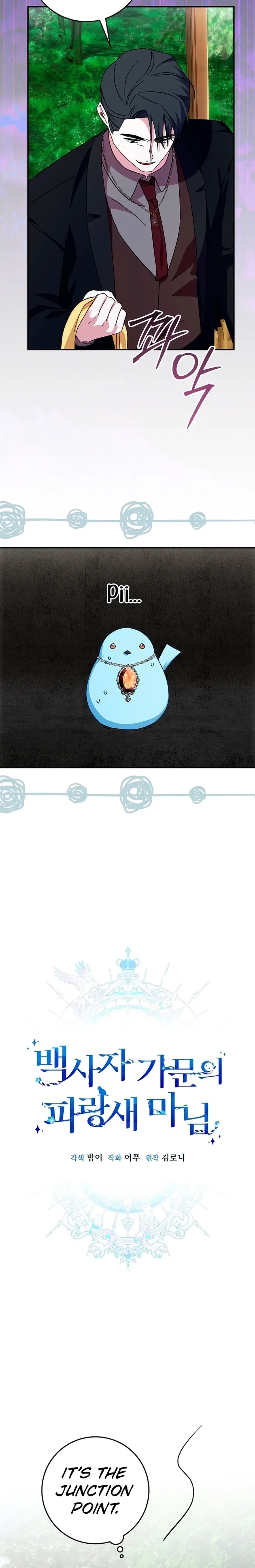 Bluebird Lady and The White Lion Family Chapter 74 – Page 6