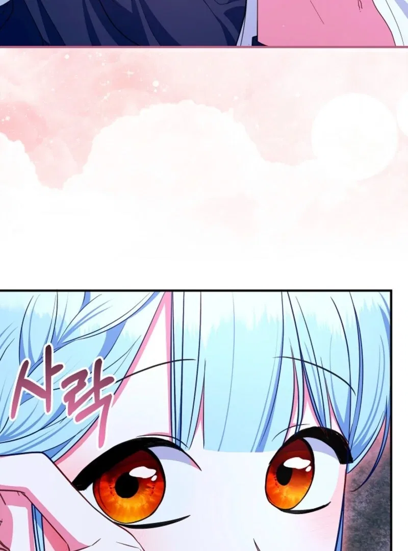Bluebird Lady and The White Lion Family Chapter 62 – Page 70