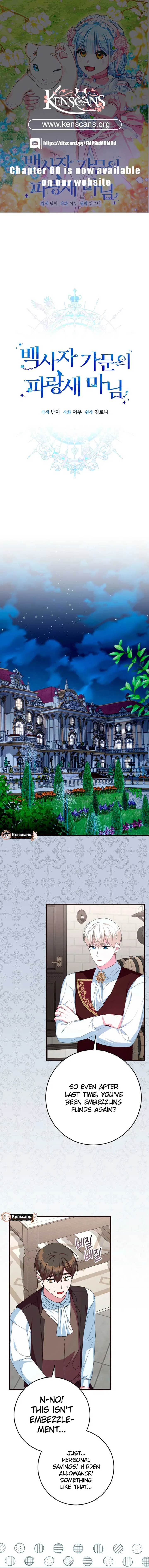 Bluebird Lady and The White Lion Family Chapter 58 – Page 1