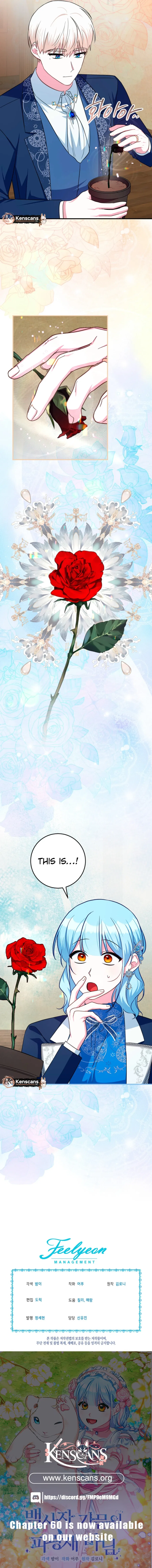 Bluebird Lady and The White Lion Family Chapter 56 – Page 14