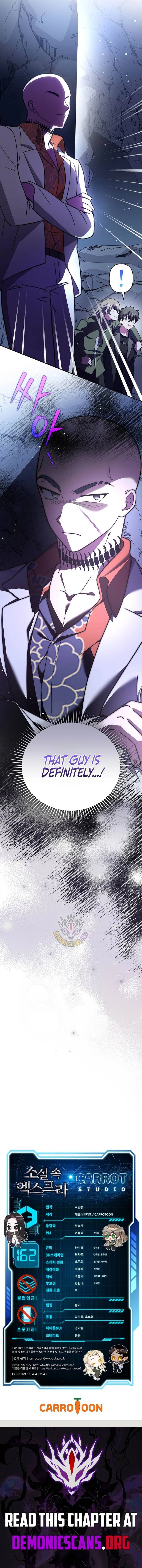 The Novel’s Extra (Remake) Chapter 162 – Page 16