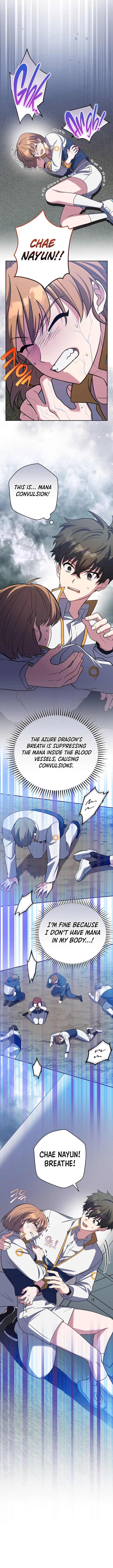 The Novel’s Extra (Remake) Chapter 157 – Page 4