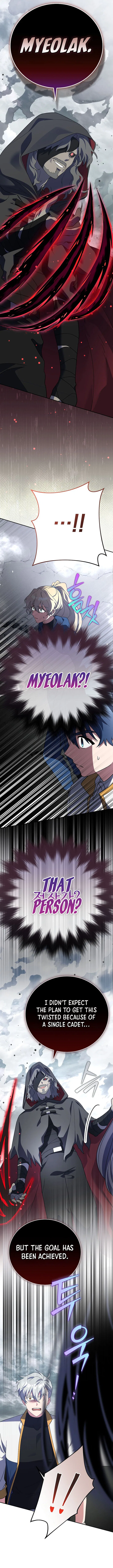 The Novel’s Extra (Remake) Chapter 157 – Page 14