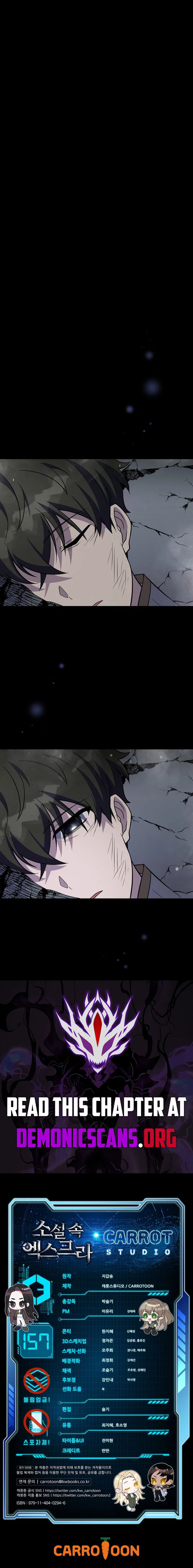 The Novel’s Extra (Remake) Chapter 157 – Page 18
