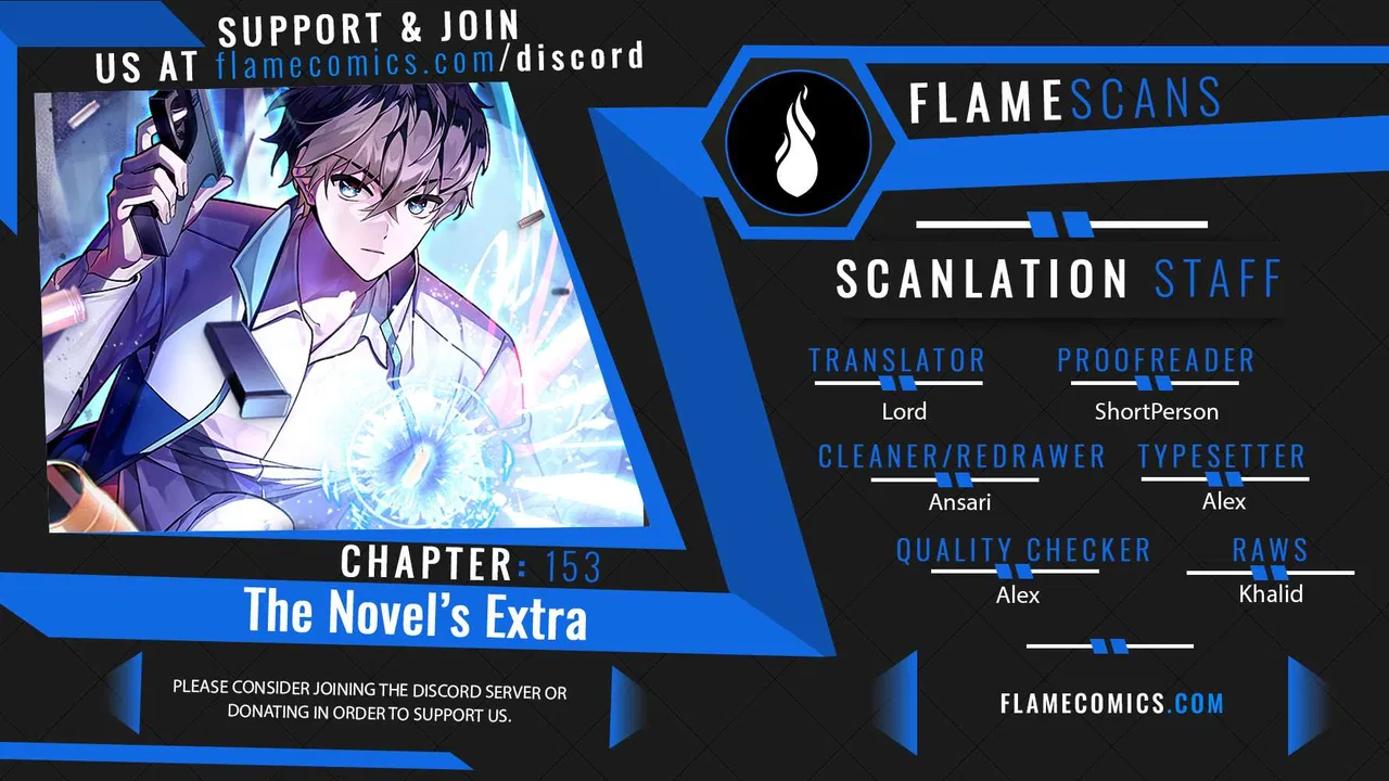 The Novel’s Extra (Remake) Chapter 153 – Page 1