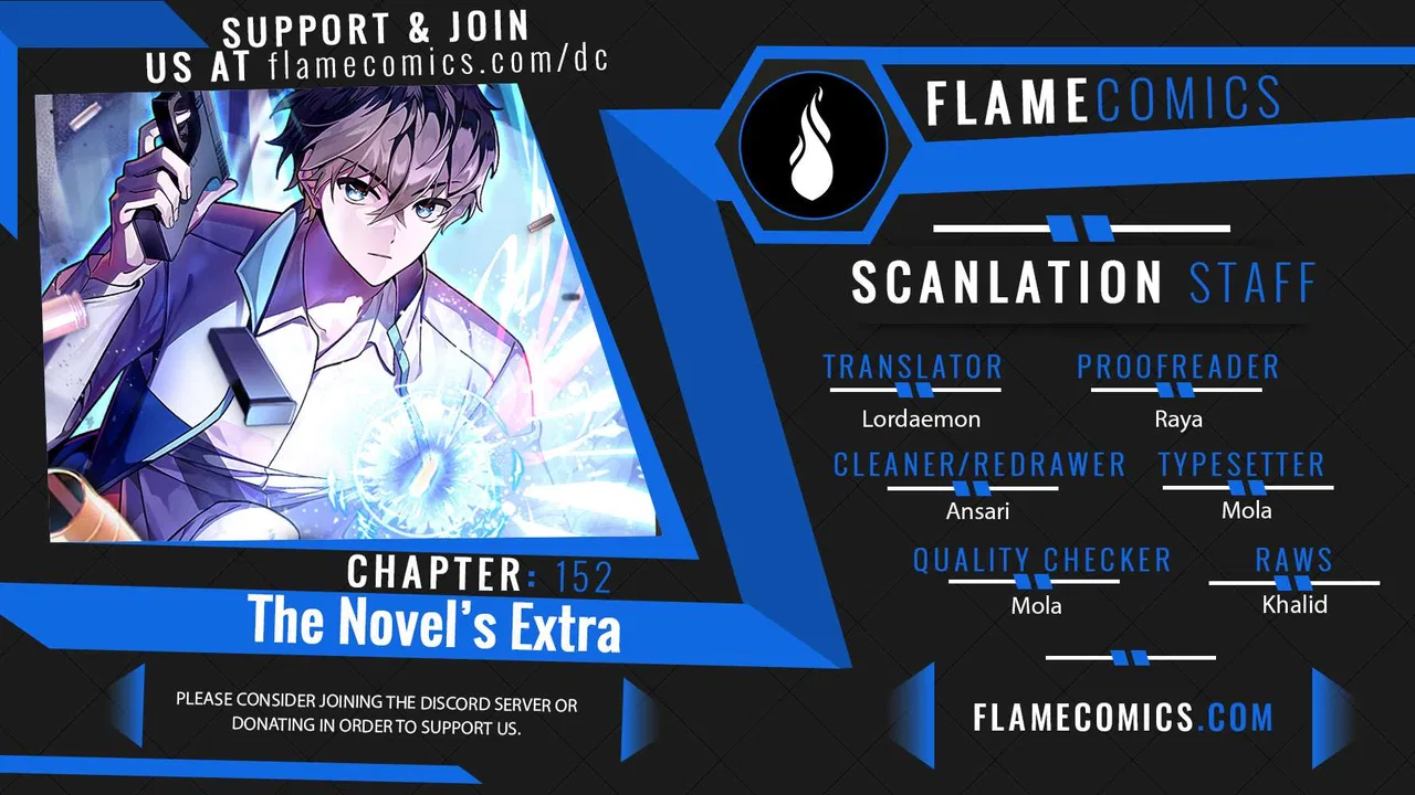 The Novel’s Extra (Remake) Chapter 152 – Page 1