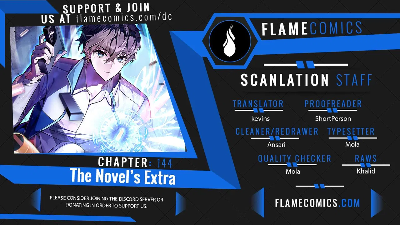 The Novel’s Extra (Remake) Chapter 144 – Page 1
