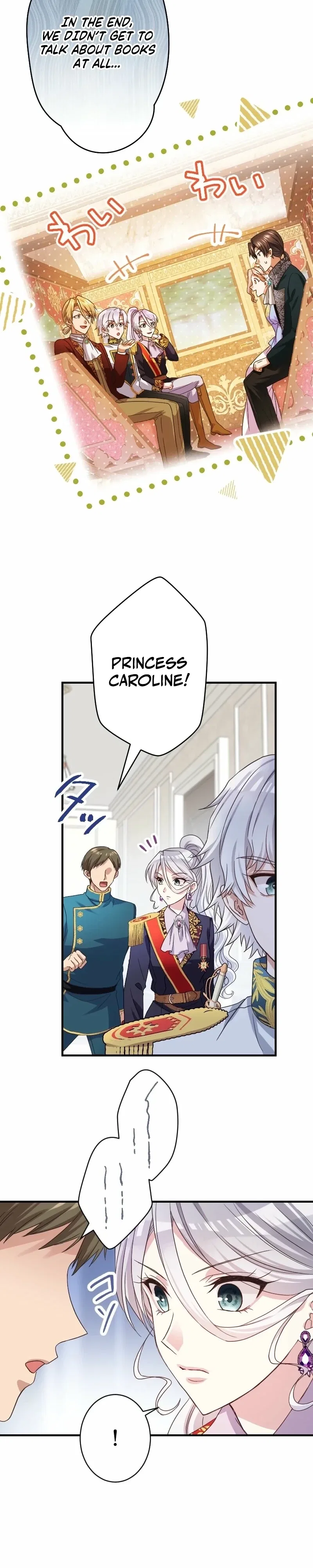 A Substitute Bride to the Reaper Duke Living Happily in the Shadow of Death Chapter 20 – Page 2