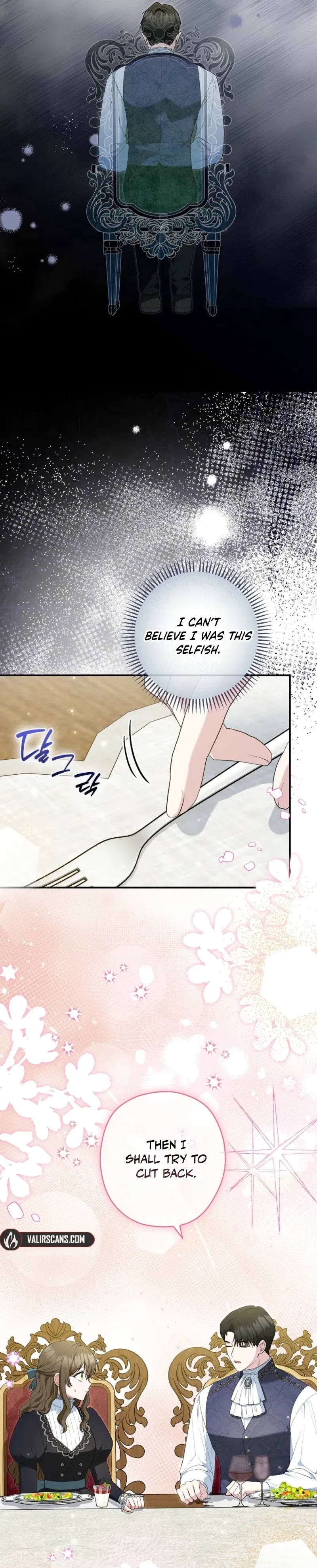 Duke Please Fail! Chapter 79 – Page 12