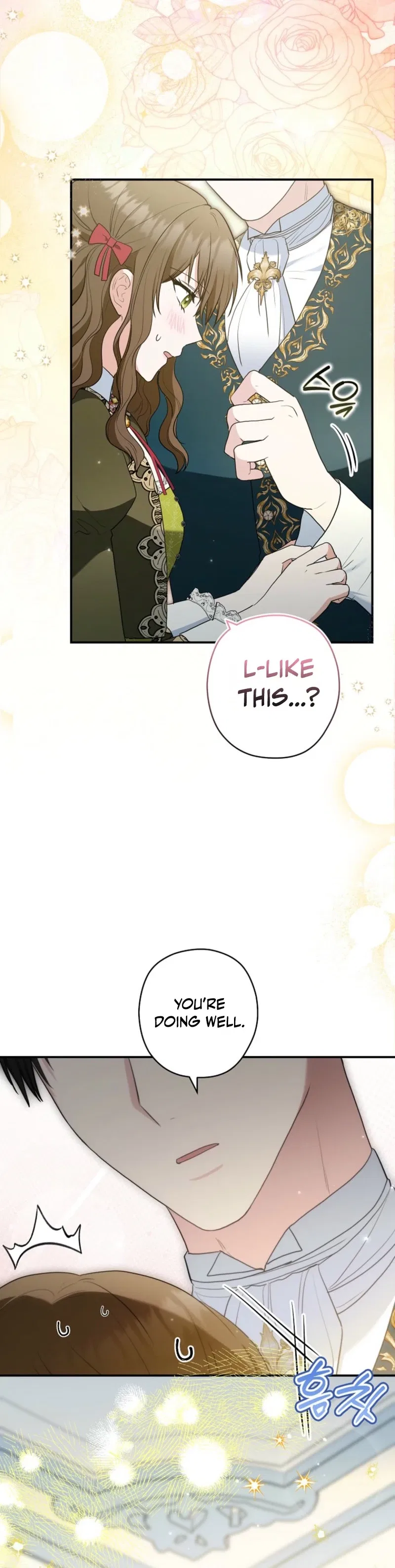 Duke Please Fail! Chapter 79 – Page 28