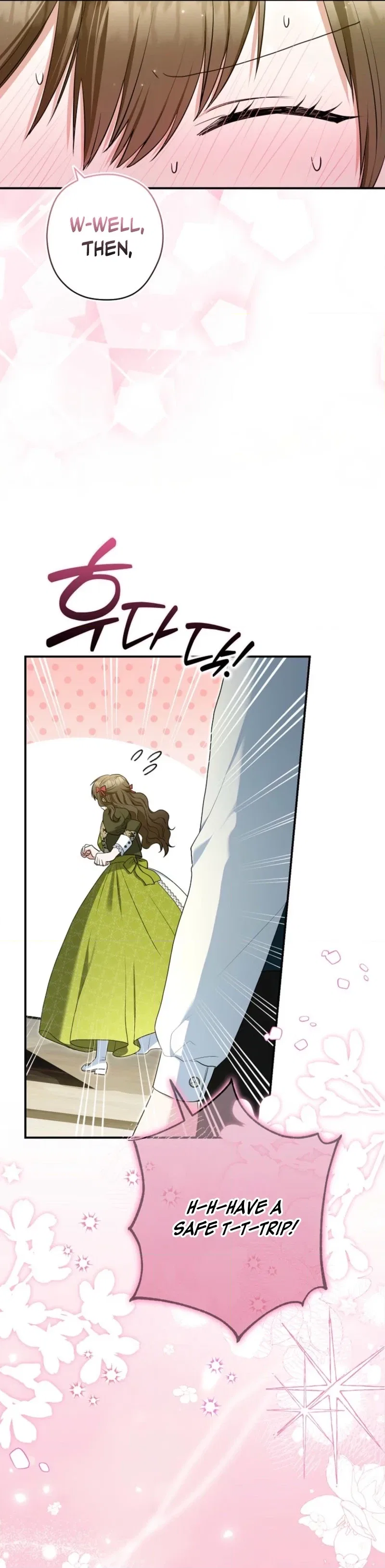 Duke Please Fail! Chapter 79 – Page 30