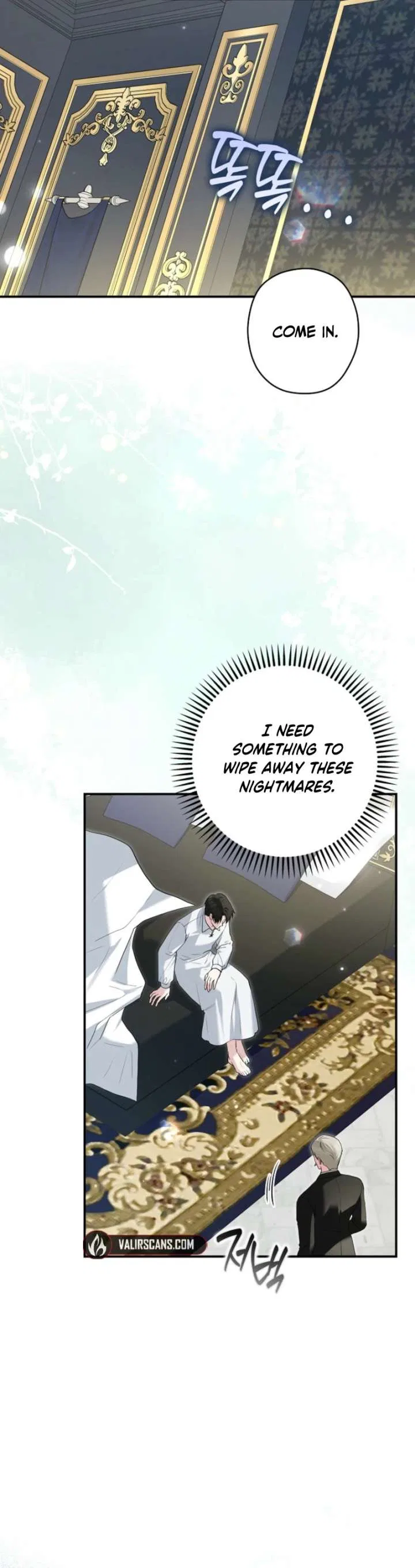 Duke Please Fail! Chapter 78 – Page 4