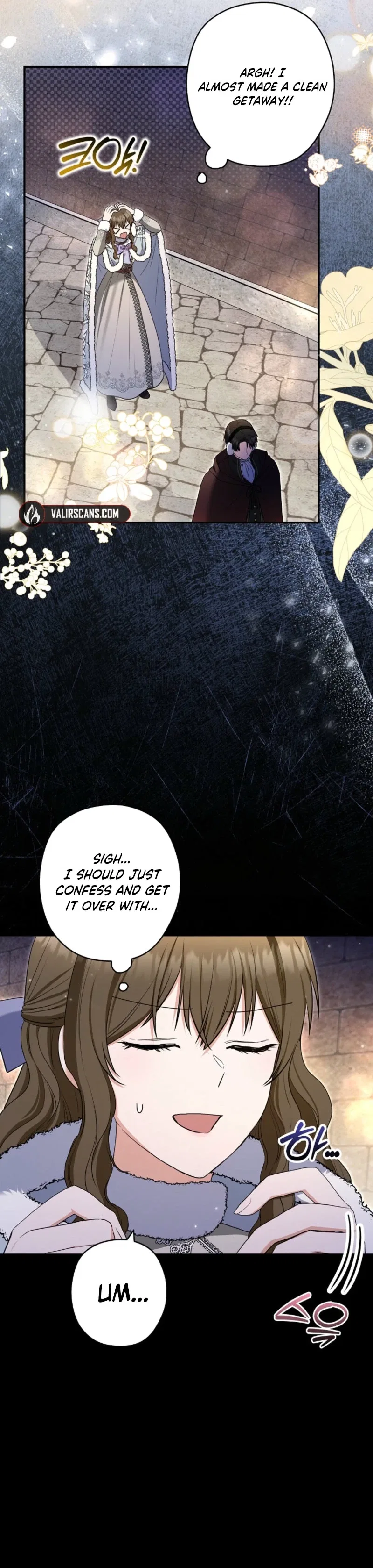 Duke Please Fail! Chapter 77 – Page 4