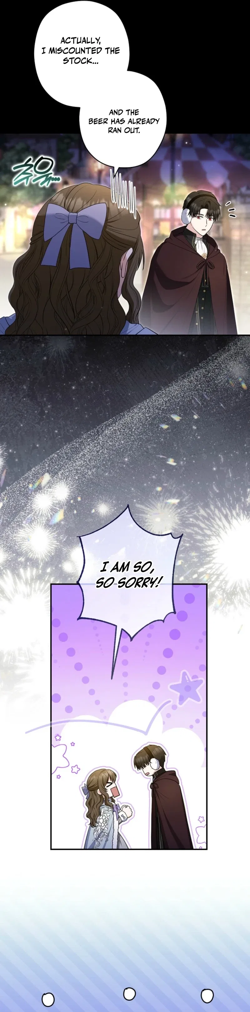 Duke Please Fail! Chapter 77 – Page 5