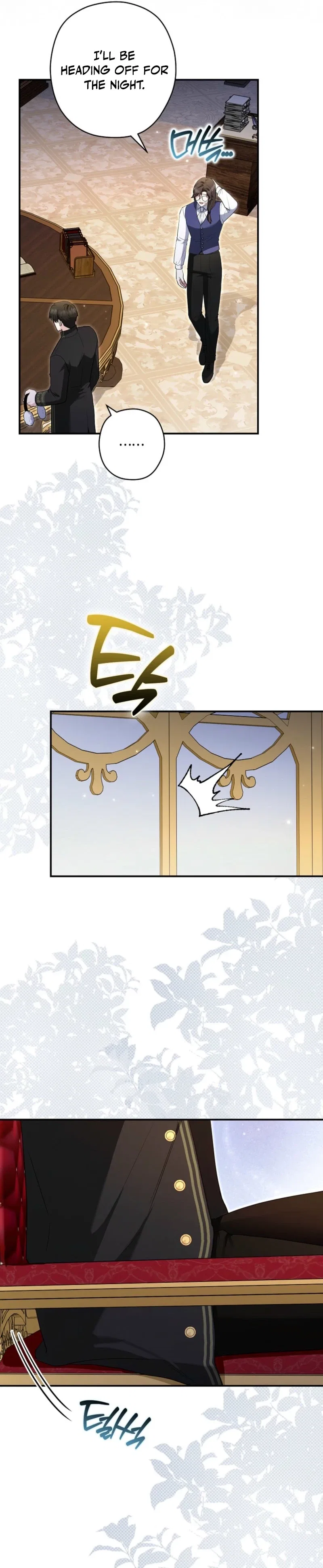 Duke Please Fail! Chapter 77 – Page 12