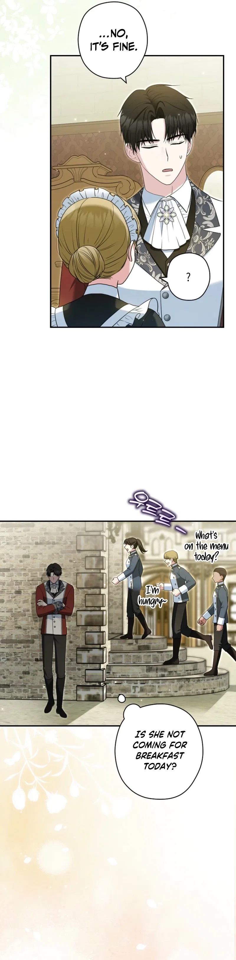 Duke Please Fail! Chapter 77 – Page 16