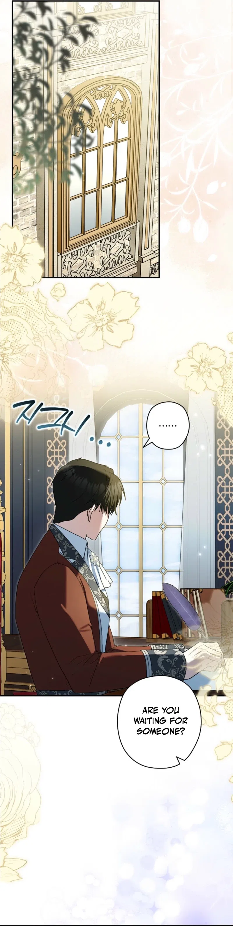 Duke Please Fail! Chapter 77 – Page 17