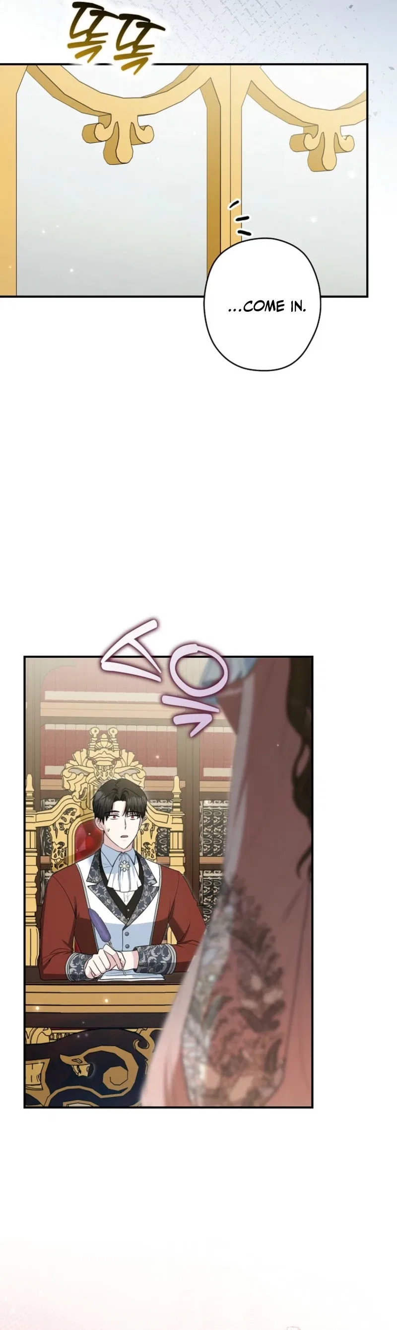 Duke Please Fail! Chapter 77 – Page 22