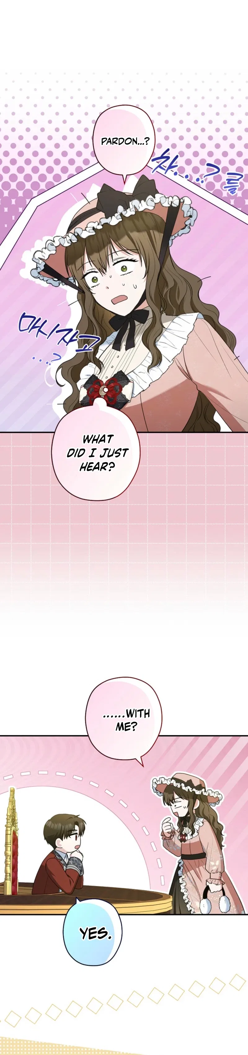 Duke Please Fail! Chapter 77 – Page 26