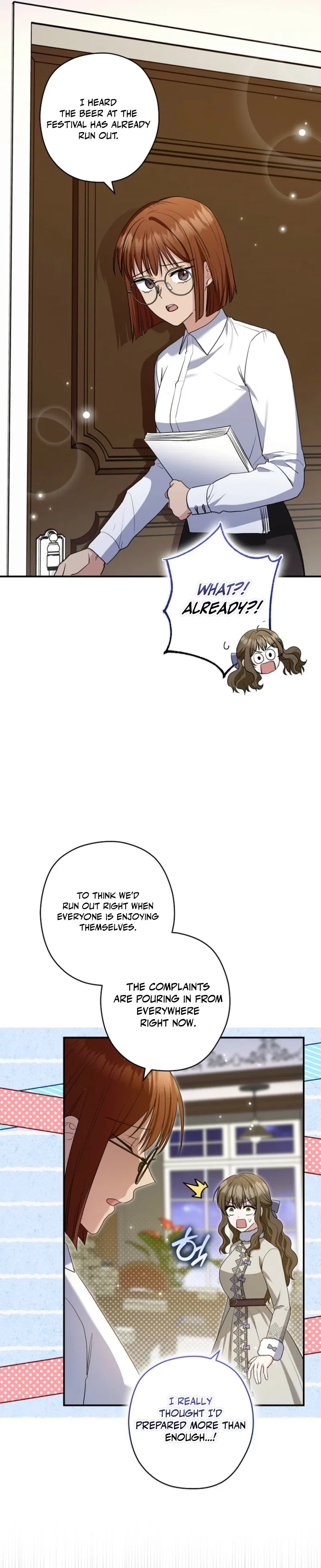 Duke Please Fail! Chapter 76 – Page 2