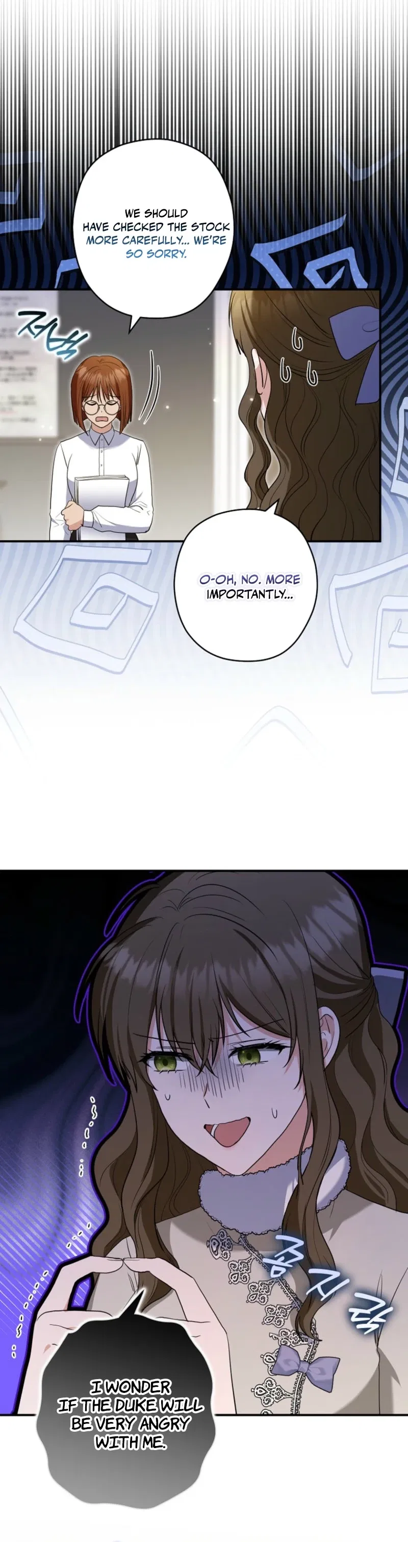 Duke Please Fail! Chapter 76 – Page 3