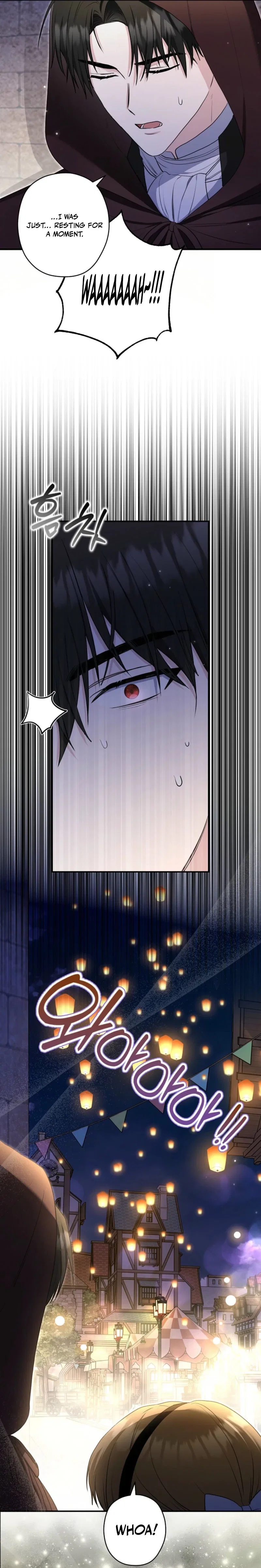 Duke Please Fail! Chapter 76 – Page 19
