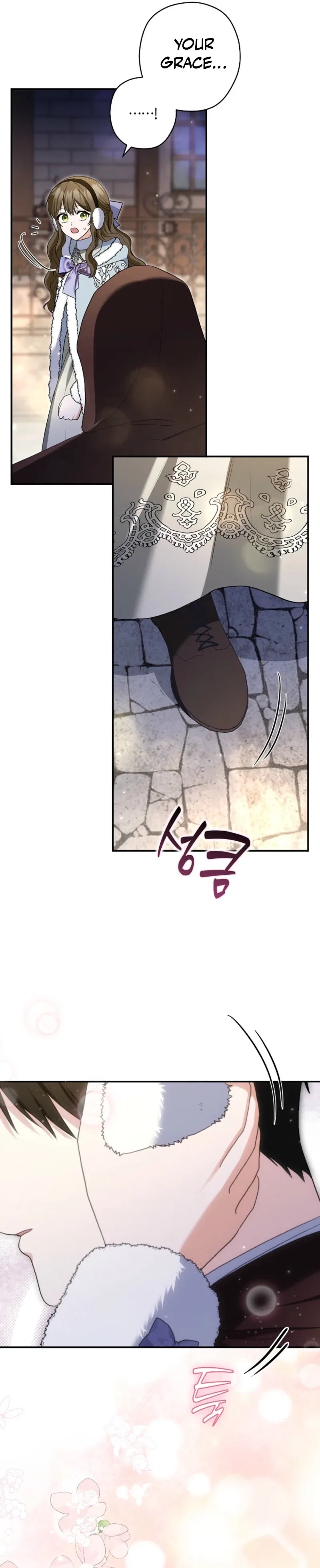 Duke Please Fail! Chapter 76 – Page 26
