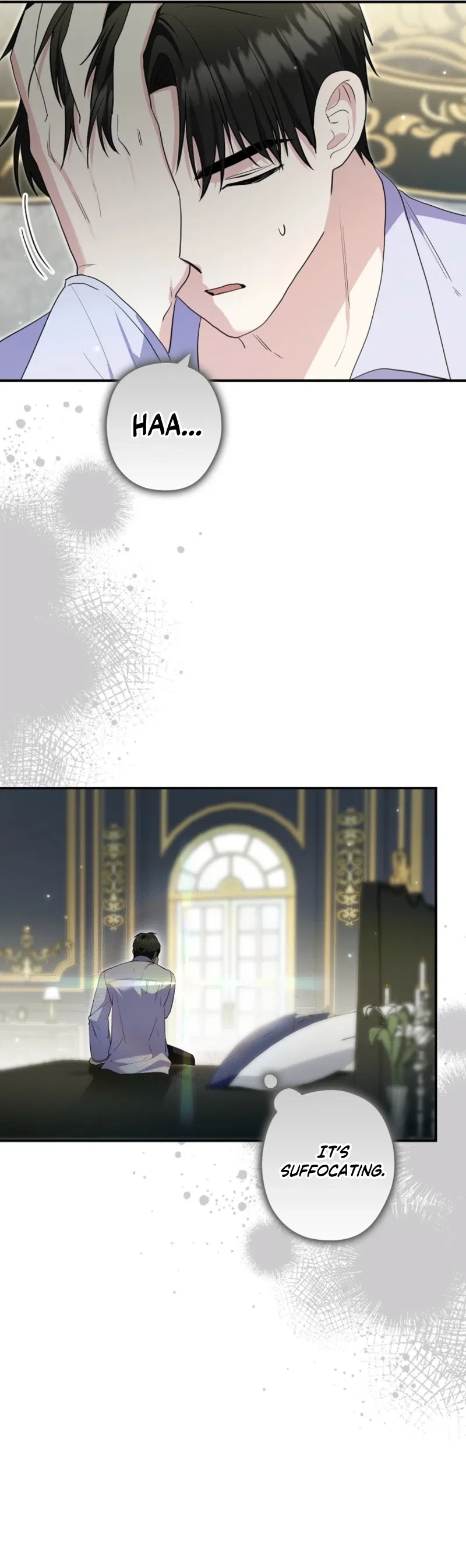 Duke Please Fail! Chapter 75 – Page 3