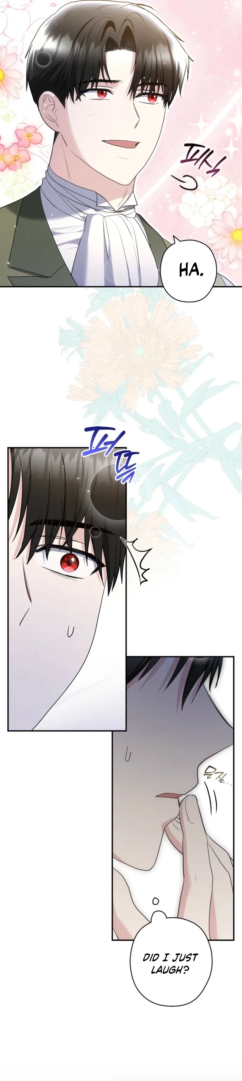 Duke Please Fail! Chapter 75 – Page 20