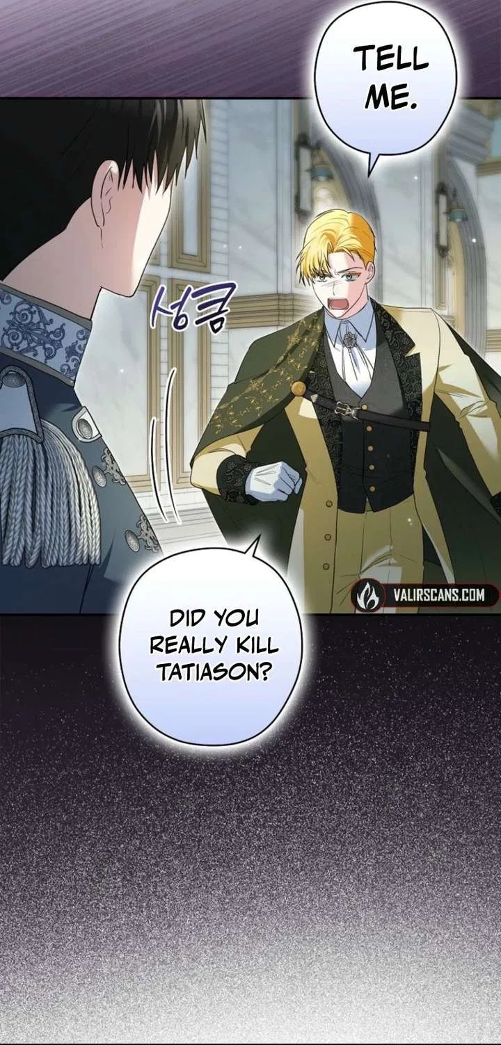 Duke Please Fail! Chapter 74 – Page 7
