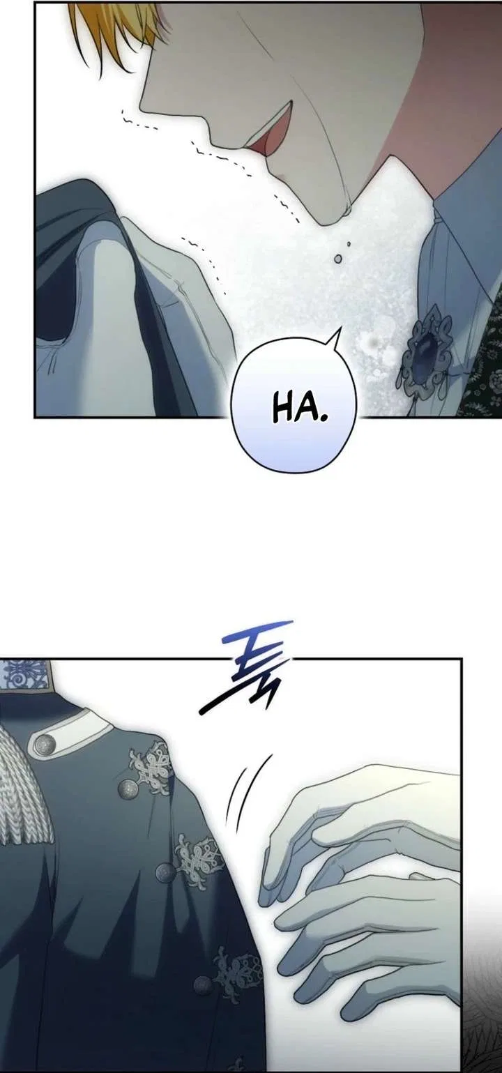 Duke Please Fail! Chapter 74 – Page 14