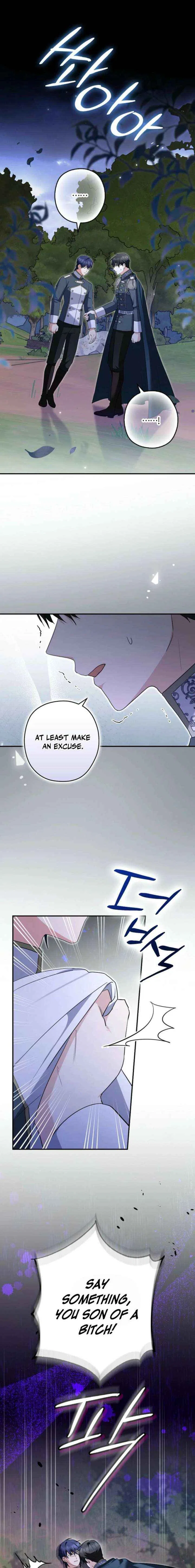 Duke Please Fail! Chapter 73 – Page 3