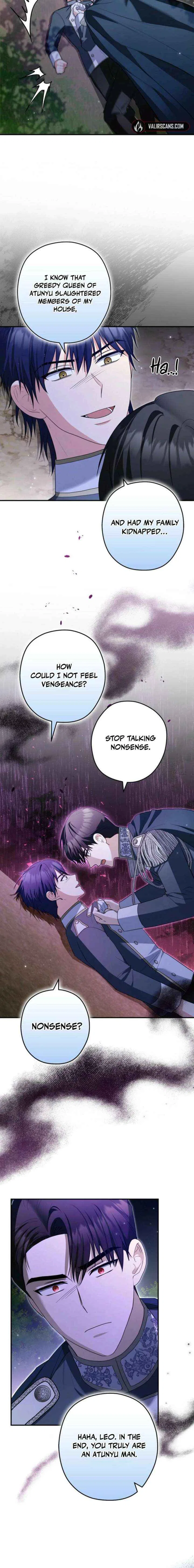 Duke Please Fail! Chapter 73 – Page 4