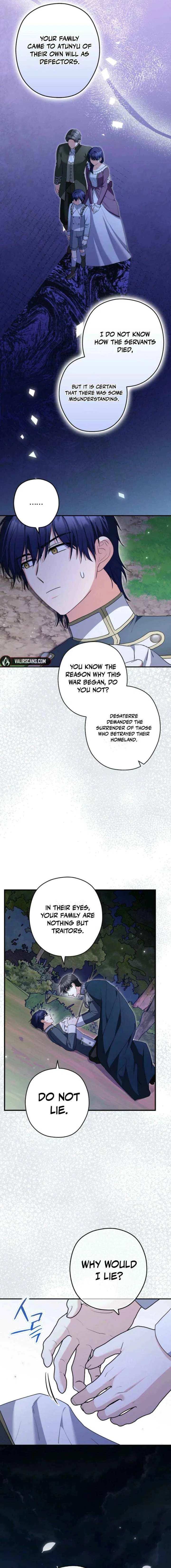 Duke Please Fail! Chapter 73 – Page 7
