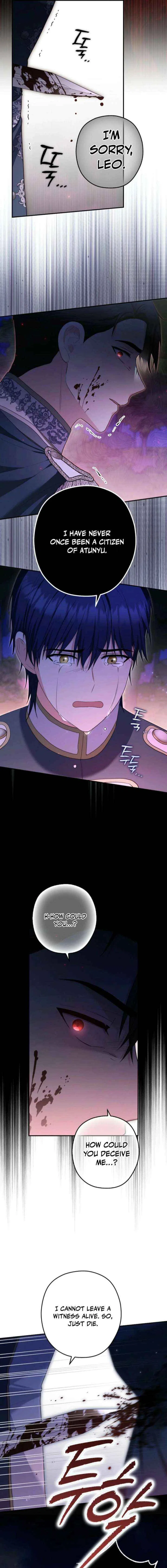 Duke Please Fail! Chapter 73 – Page 11
